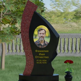 Памятник П002