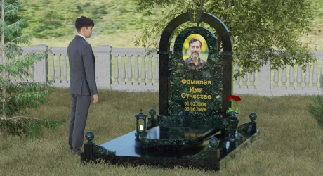 Памятник П031