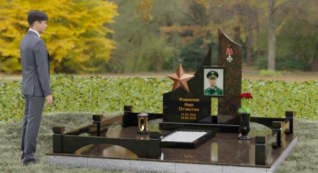 Памятник П193